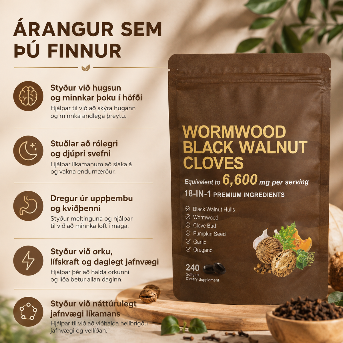 Pure Nordive Wormwood Black Walnut Cloves