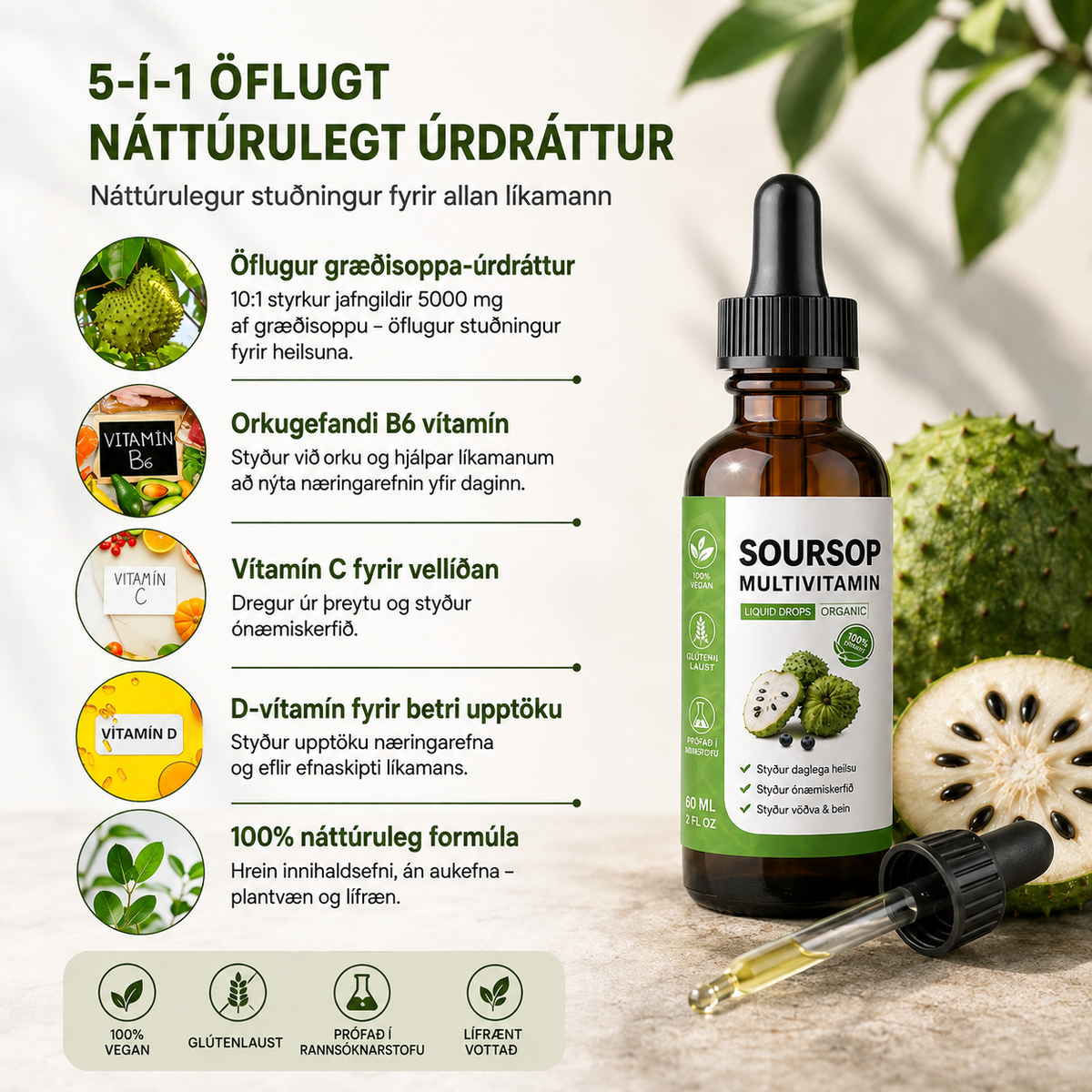 100% pure organic soursop extract